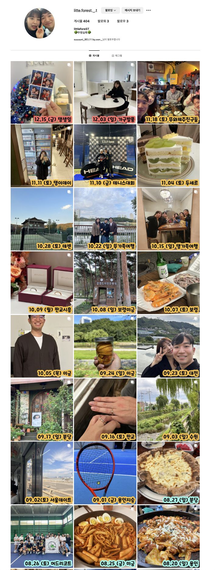메인 사진